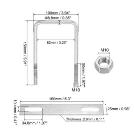 PATIKIL M10x80x150mm Square U-Bolts Kit, 2Set 304 Stainless Steel Square U Shaped Bolts Replacement Parts with Frame Plates and Nuts for Ski Board Sailboat Trailer