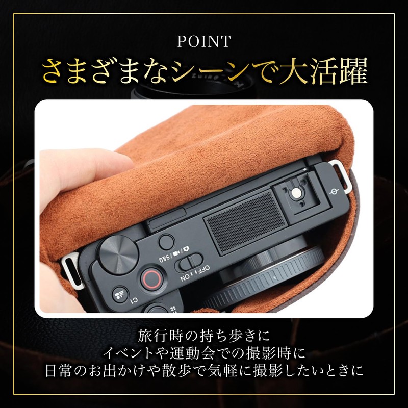 SATOMO Compact Camera Case, Digital Camera, Camera Storage Pouch, Compact