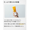 【医薬部外品】 ワキガ クリーム 大容量 約4.5か月分 デオドラント 薬用 制汗剤 脇汗 手汗