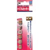 Star-M 5008-120 Triple Cutter 12mm