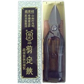 Tosuka Shears Garlic Cutting Shears Hiso 31167 7.1 inches (180 mm)