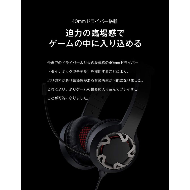 ALLONE VTH-GH1BK Gaming Headset Wired Deep Bass Clear Dynamic Headset