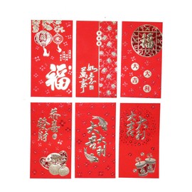 Feng Shui Import Pack of 6 Pcs Chinese Lucky Money Red Envelopes Hong Bao for Lunar New Year Wedding Party (Pictures of Double Fishes)
