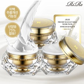 Lear 프리미엄 화이트 산양유크림3개+크림마스크팩 증정 Premium White Goat Milk Cream 3pcs + Free Cream Mask Pack