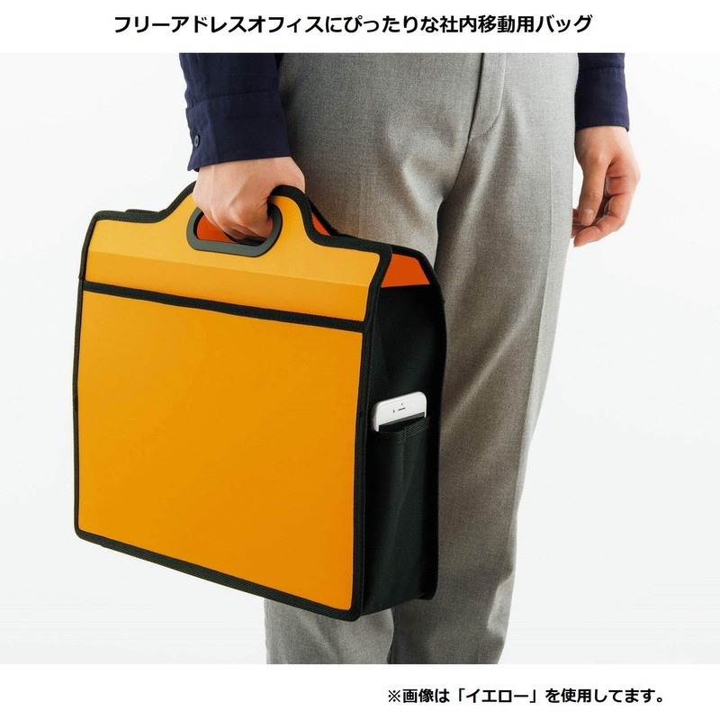 Lion Office Equipment Carrying Bag Visual A4 Horizontal BK-353B Yellow