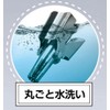 Trade One 60169 Nose Hair Cutter, Manual, Etiquette Cutter, Compact,