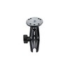 RAM MOUNTS RAM-B-103U Round Base & Standard Arm Set with