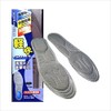 Lightweight Walking Insole, Gray, One Size Fits All (9.6-10.6 inches