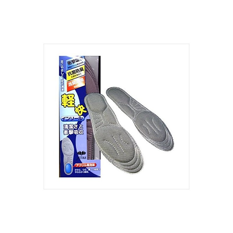 Lightweight Walking Insole, Gray, One Size Fits All (9.6-10.6 inches