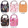 Nol Corporation ECZ-1-26 Eco Bag, Japanese Pattern, Foldable, Storage Bag