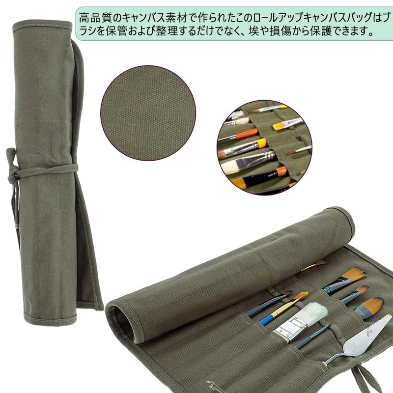 DFsucces Canvas Painting Brush Case, Tool Holder, 22 Slots, Large