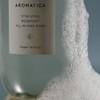 Aromatica Vitalizing Rosemary All-in-One Wash 300ML (Refill) Body Cleanser Shower