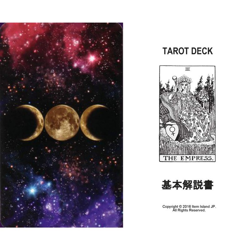 Tarot Cards, 78 Cards, Rider Edition, Tarot Divination, Witch Tarot,