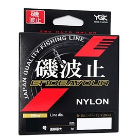 X-Braid Endeavor Line, Iso/Hide Line 150m 2.75