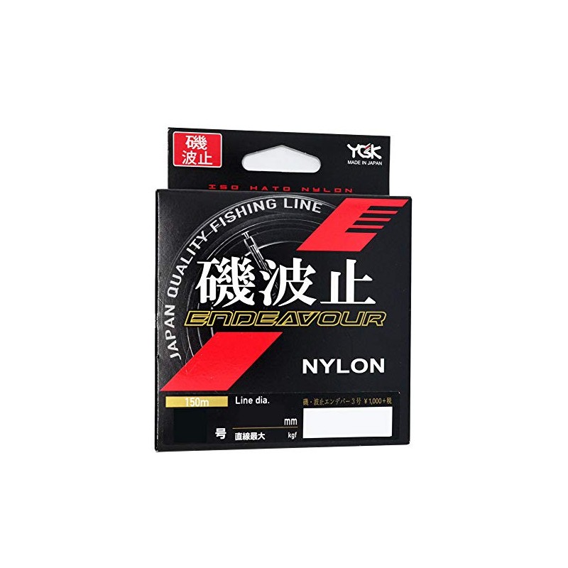 X-Braid Endeavor Line, Iso/Hide Line 150m 2.75