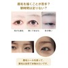 YOYO Eyebrow Seals Natural Waterproof Time-saving Long Lasting 60 Pairs