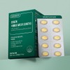More Nature Supercritical Plant-based RTG Omega-3 8 Boxes (+ 2
