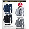 amatsu Men's Jersey Top and Bottom Set, Sweatshirt, Long Sleeve,