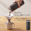 Marna Coffee Measuring Canister, Black, Coffee Storage Container (No Measuring