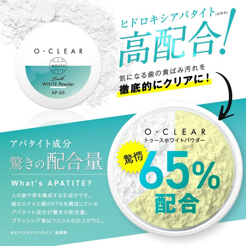 Alphax O-CLEAR Tooth White Powder, Formulated with 65% Apatite, 0.9