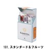 Tea Sticks CelebiTEA Cerevity Box of 6 Flavored Tea btea