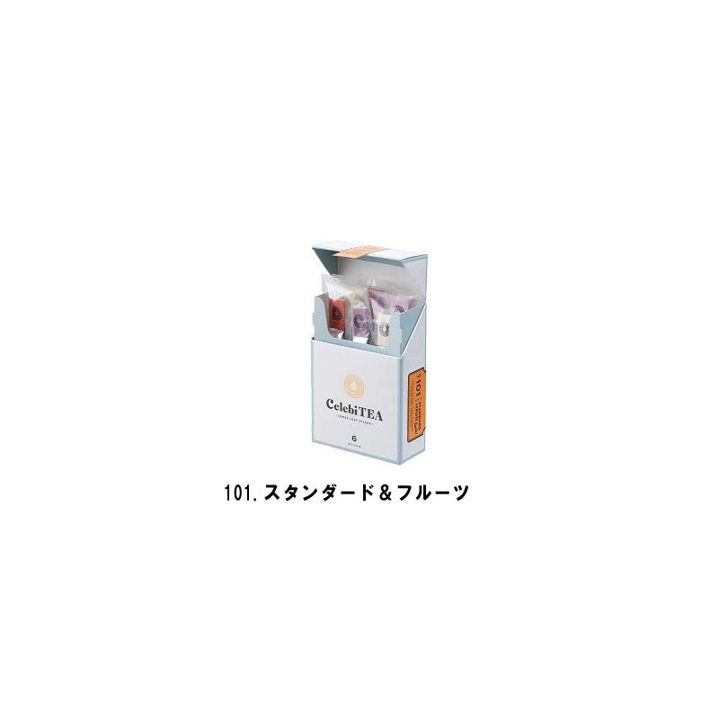 Tea Sticks CelebiTEA Cerevity Box of 6 Flavored Tea btea