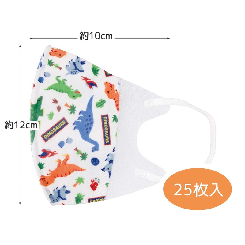 Skater MSKS25-A Three-Layer Non-Woven 3D Mask, M, For Kids, 25