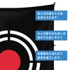 Golf Net Golf Targets 1.5x1.8m Replacement Golf Target Golf Practice