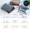 RafiCaro Women's Mini Wallet, Prevents Bills Breaking, Large Capacity, Card