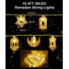 Fussion Eid Al Adha String Lights – 10.3 Ft 20