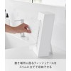 Yamazaki 1664 Two-Way Tissue Stand, White, Width 5.1 x Depth