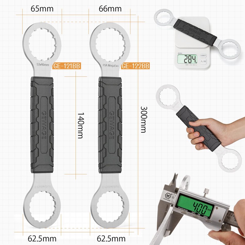 GEWAGE Bicycle BB Tool (GE-121BB)