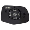 TRQ Driver Side Heated Mirror Glass with Backing Plate Compatible