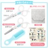 luluben Haircut Scissors for Children Self-Cutting Hair Cutting Scissors Cushion