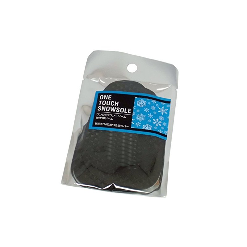 One-touch snow-sol, for gentlemen