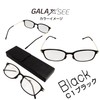 GALAXSEE 老眼鏡 超薄型 ブルーライトカット ステンレス合金フレーム カジュアル ハードケース付 GA-203 (C1 ブラック,