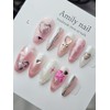Heart, Cloud [Handmade Nail Tip] Emily Nail - Short Oval