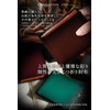 Men's Bi-fold Wallet (Posted on Sekoro George's Setagaya Base) Bi-fold