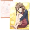 Seishun Buta Yaro wa Bunny Girl-senpai no Yume wo wo