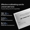 Dr.LIENJANG [Dr.LIENJANG]49 Toning Gel Mask (5ea)