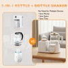 YunBaby 2-in-1 Baby Bottle Warmer & Formula Maker with Electric