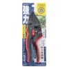 Takagi High Power Easy Cut Fluorine Blade Ratchet Pruning Shears