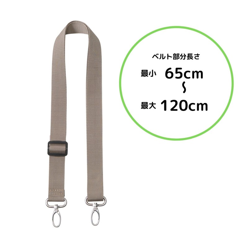 Kutsuwa BE027BE Apron Bag, Stationery Apron Bag, Belt, Pink, Free