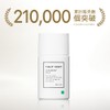 (High Concentration Ceramide) Tuverre Ceramide Milk 1.4 oz (40 g)