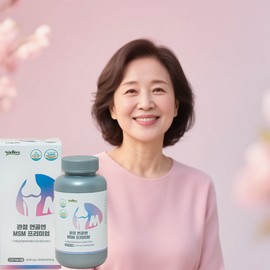 Dietary Sulfur MSM Effect MSM Effect NSM MSN Approximately 5 Months / 식이유황 엠에스엠효능 msm효과 엔에스엠 엠에스엔 약5개월