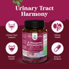 D Mannose with Cranberry Supplement - Potent D Mannose 1000mg