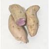 Fresh Purple Sweet Potatoes-2LBS