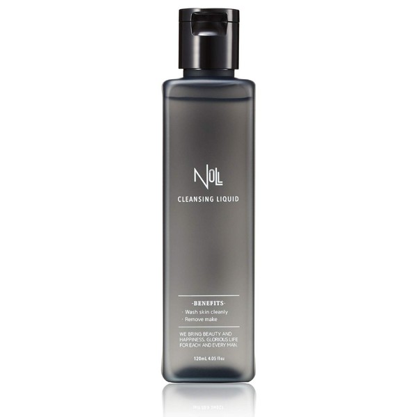 NULL Cleansing Men's Makeup Remover, Face Wash, No Need for