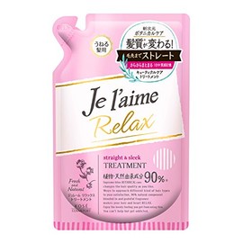 KOSE Je l'aime Relax Hair Products (Straight & Sleek)