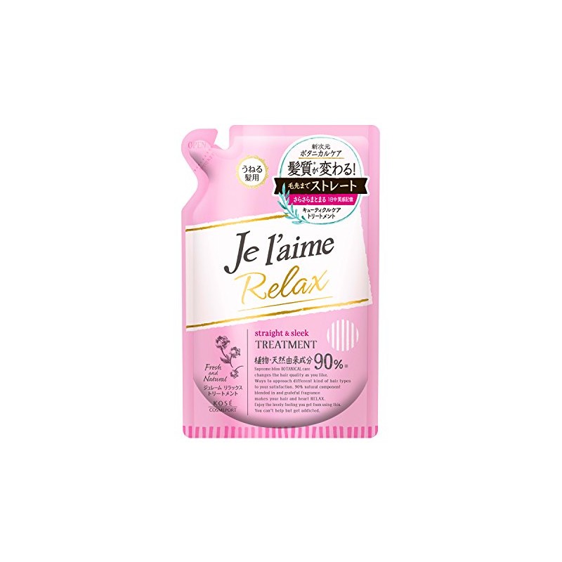 KOSE Je l'aime Relax Hair Products (Straight & Sleek)